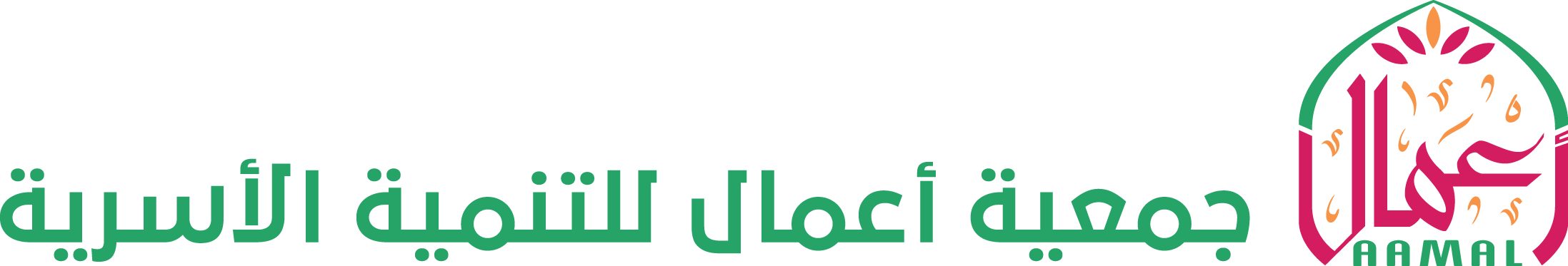 Footer Logo